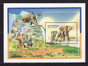 Гайана, 1992, Африканский слон, блок